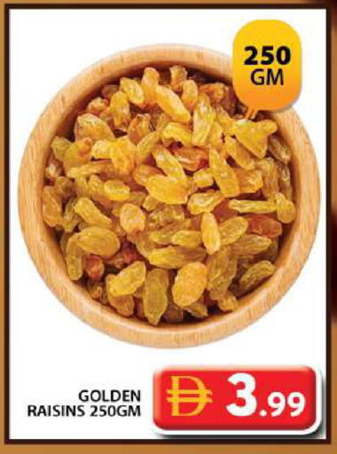 available at جراند هايبر ماركت in الإمارات العربية المتحدة , الامارات - دبي