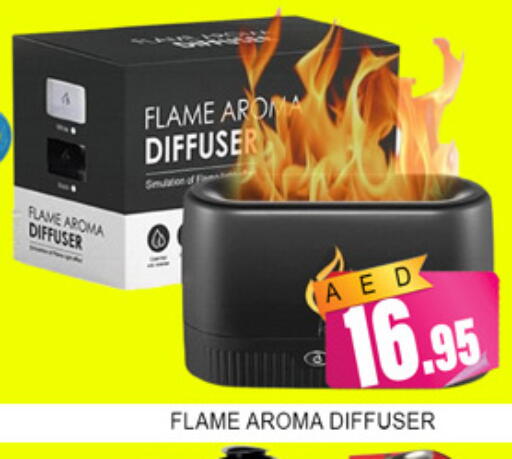 available at لكي سنتر in الإمارات العربية المتحدة , الامارات - الشارقة / عجمان