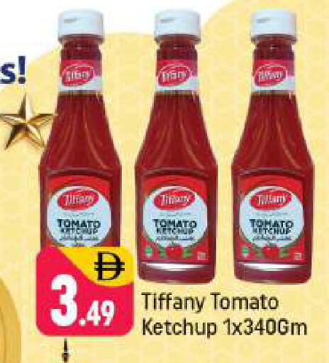 Tomato available at Shaklan  in UAE - Dubai