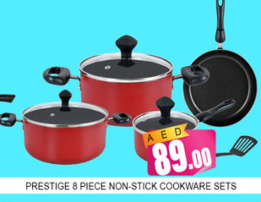 available at لكي سنتر in الإمارات العربية المتحدة , الامارات - الشارقة / عجمان