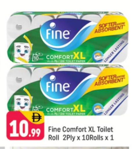 available at Shaklan  in UAE - Dubai