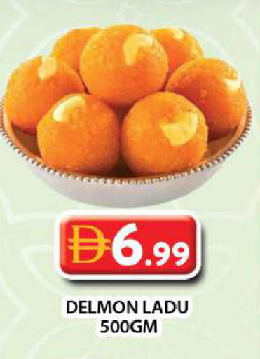 available at جراند هايبر ماركت in الإمارات العربية المتحدة , الامارات - دبي