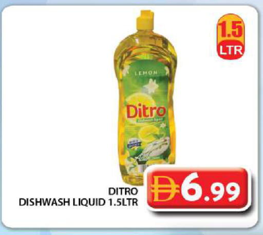 Lemon available at جراند هايبر ماركت in الإمارات العربية المتحدة , الامارات - دبي