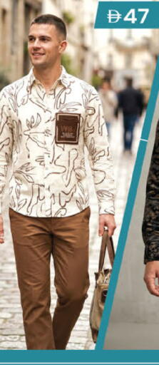 available at ك. الم. للتجارة in الإمارات العربية المتحدة , الامارات - الشارقة / عجمان