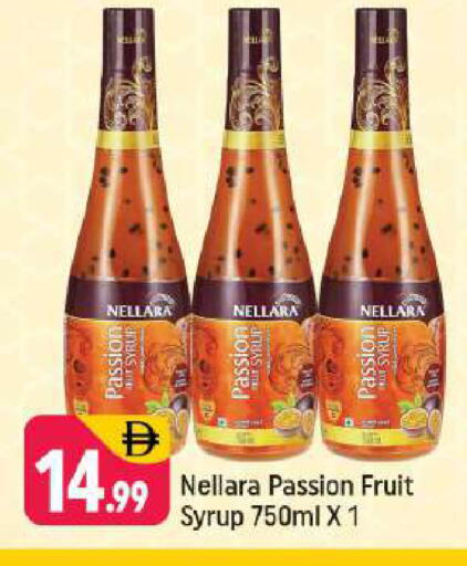 Passion Fruit available at Shaklan  in UAE - Dubai