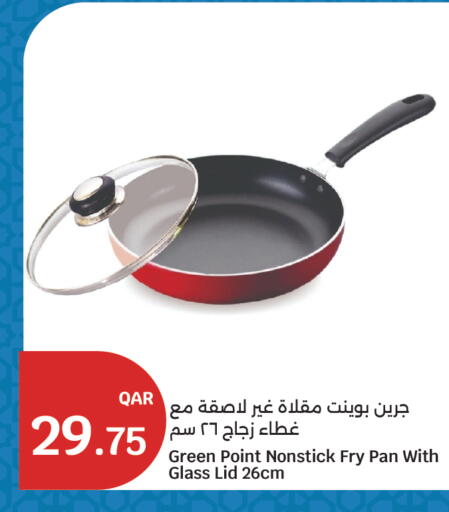 available at City Hypermarket in Qatar - Al Rayyan