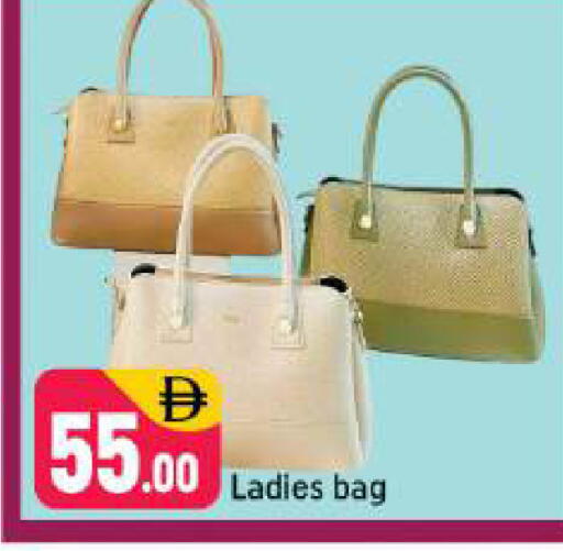 available at Shaklan  in UAE - Dubai