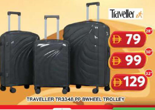 available at جراند هايبر ماركت in الإمارات العربية المتحدة , الامارات - دبي