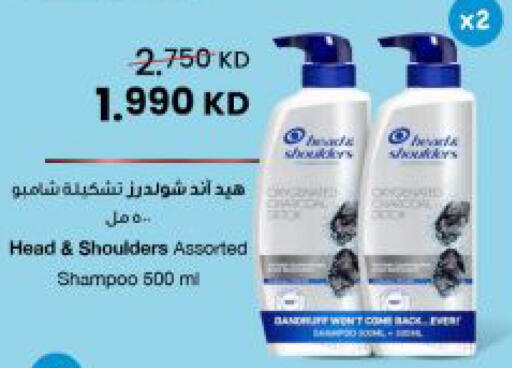 available at مركز سلطان in الكويت - مدينة الكويت