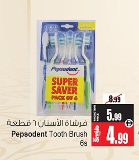 available at أنصار مول in الإمارات العربية المتحدة , الامارات - الشارقة / عجمان