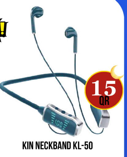 available at دبي شوبينغ سنتر in قطر - الوكرة