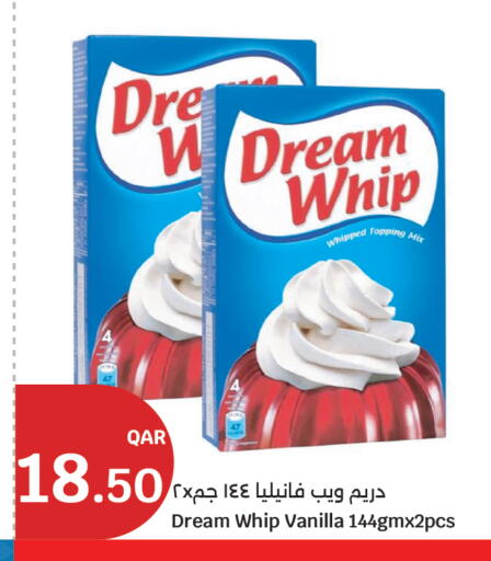 Vanilla available at City Hypermarket in Qatar - Al Rayyan