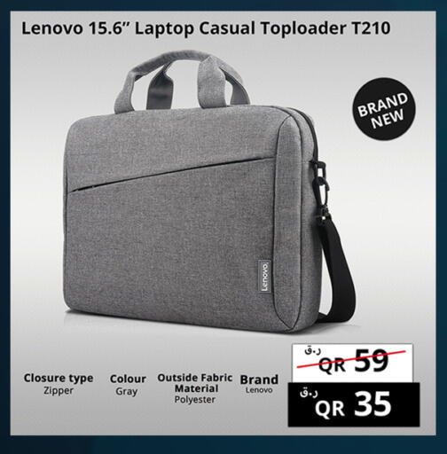 available at برستيج كمبيوتر in قطر - الوكرة