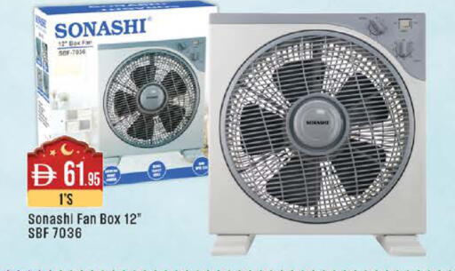 available at ويست زون سوبرماركت in الإمارات العربية المتحدة , الامارات - أبو ظبي