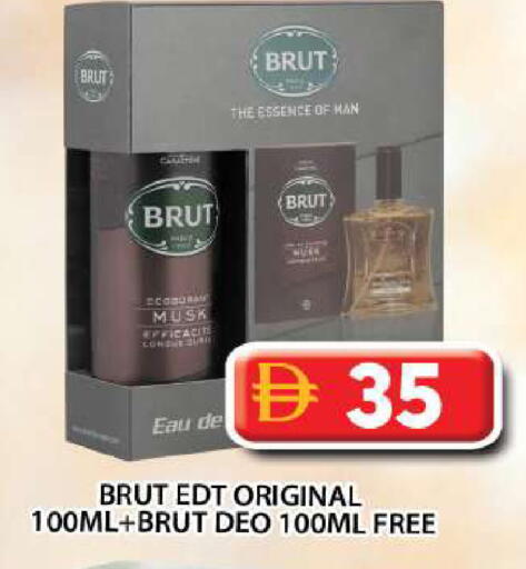 available at جراند هايبر ماركت in الإمارات العربية المتحدة , الامارات - دبي