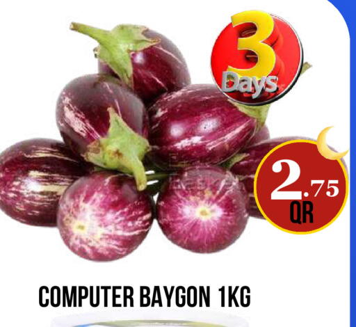 available at دبي شوبينغ سنتر in قطر - الوكرة