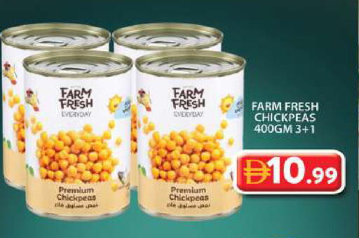 available at جراند هايبر ماركت in الإمارات العربية المتحدة , الامارات - دبي