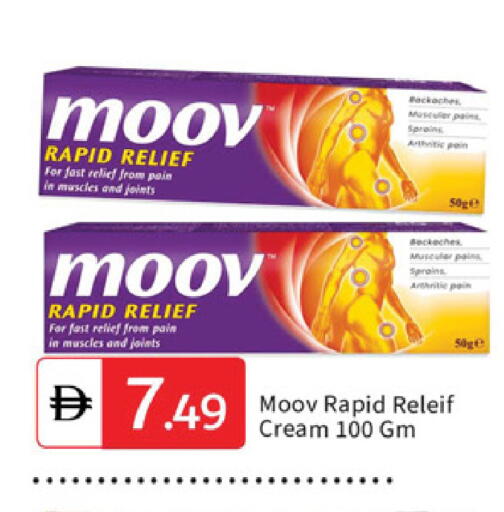 available at سوق طلال in الإمارات العربية المتحدة , الامارات - دبي