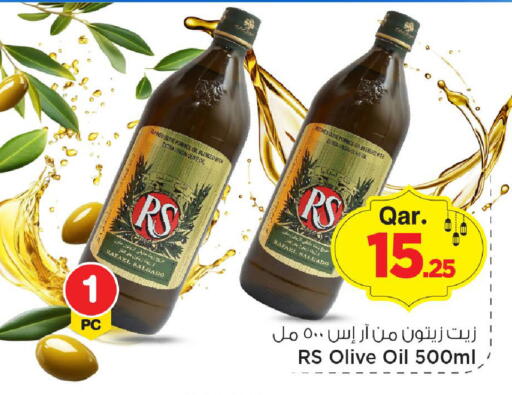 available at مارك & سيف in قطر - الدوحة