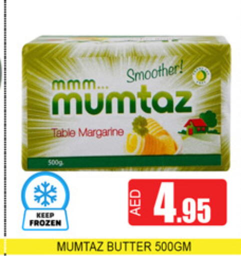 available at لكي سنتر in الإمارات العربية المتحدة , الامارات - الشارقة / عجمان