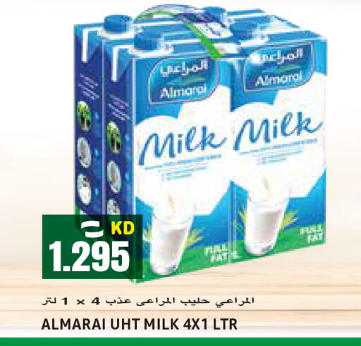 available at  سابساه هايبر ماركت in الكويت - مدينة الكويت