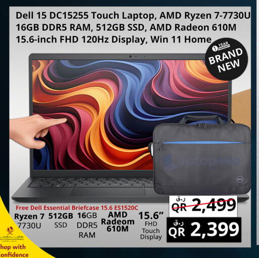 available at Prestige Computers in Qatar - Al Daayen