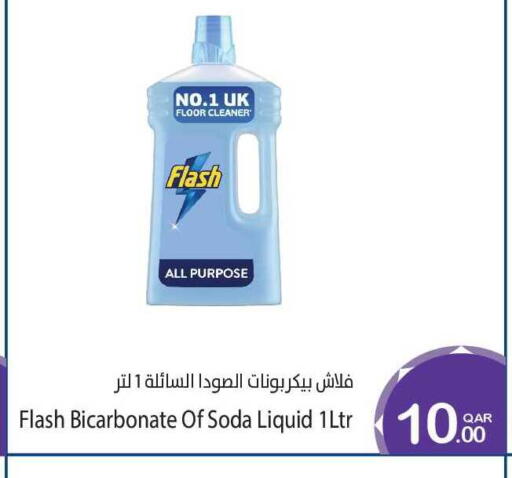 available at ميغا مارت in قطر - الشحانية