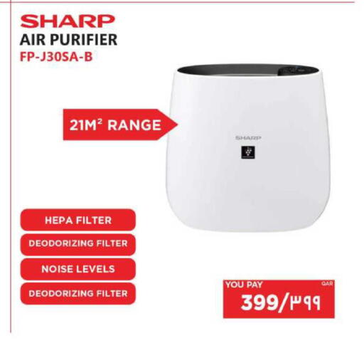 available at إماكس in قطر - أم صلال