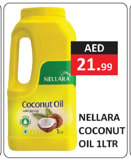 Coconut available at ريفييرا سوبرماركت in الإمارات العربية المتحدة , الامارات - أبو ظبي