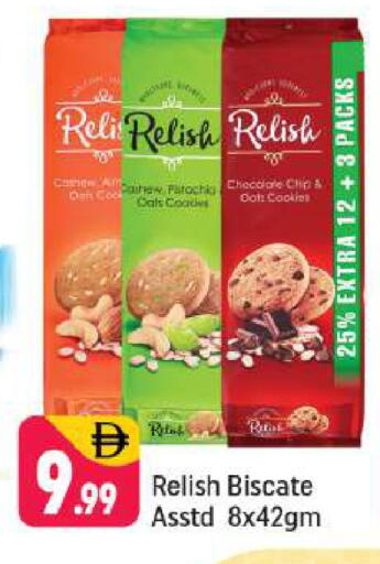 available at Shaklan  in UAE - Dubai