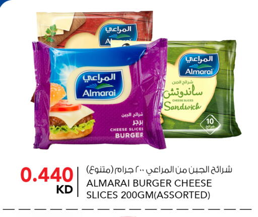 available at  ALNASSER HYPERMARKET in Kuwait - Ahmadi Governorate