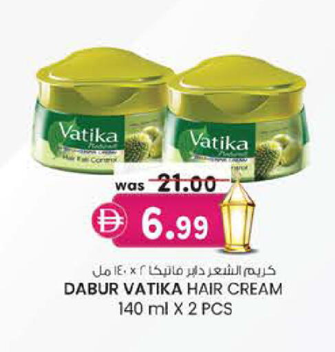 available at Safa Express Supermarket in UAE - Abu Dhabi