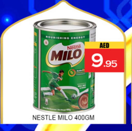 available at لكي سنتر in الإمارات العربية المتحدة , الامارات - الشارقة / عجمان