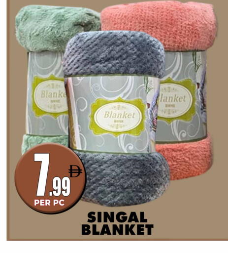 available at مركز الخصومات سنترو in الإمارات العربية المتحدة , الامارات - دبي