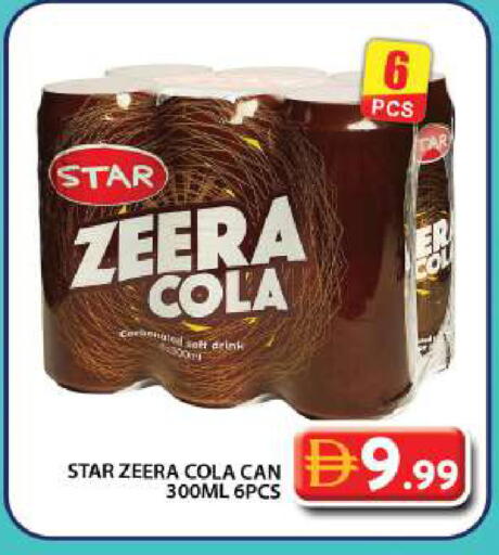 available at جراند هايبر ماركت in الإمارات العربية المتحدة , الامارات - دبي