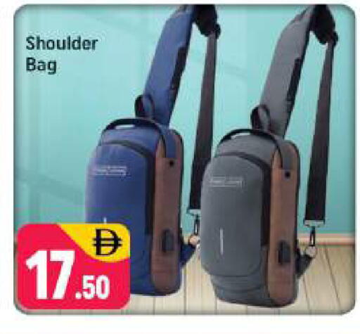 available at Shaklan  in UAE - Dubai