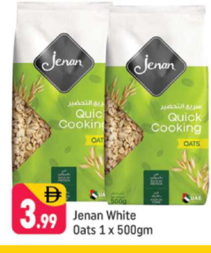 available at Shaklan  in UAE - Dubai