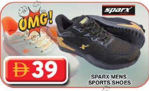 available at جراند هايبر ماركت in الإمارات العربية المتحدة , الامارات - دبي