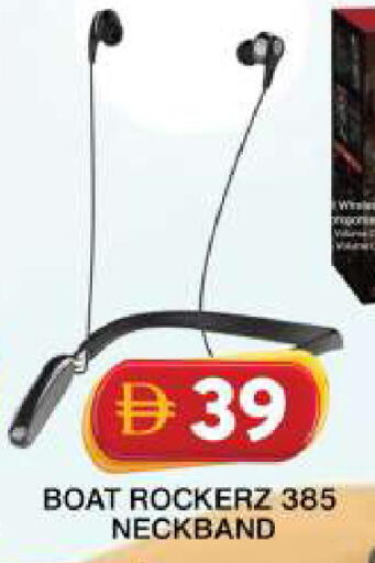 available at جراند هايبر ماركت in الإمارات العربية المتحدة , الامارات - دبي