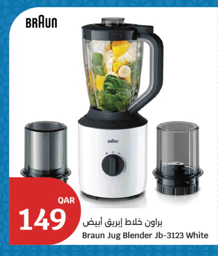 available at City Hypermarket in Qatar - Al Rayyan
