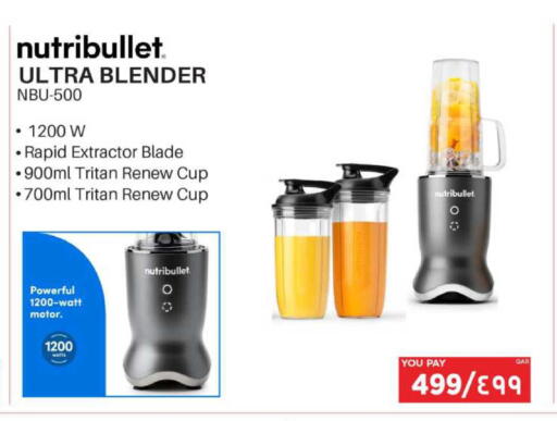 available at إماكس in قطر - أم صلال