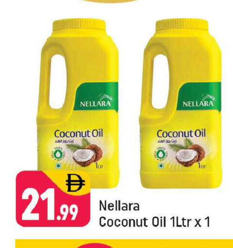 Coconut available at Shaklan  in UAE - Dubai