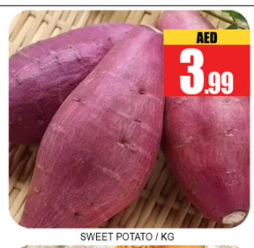 Sweet Potato available at لكي سنتر in الإمارات العربية المتحدة , الامارات - الشارقة / عجمان