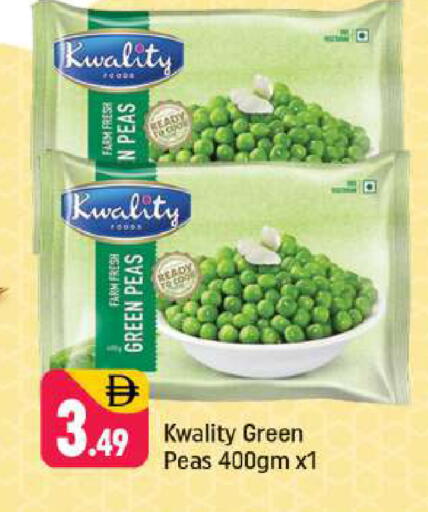 Peas available at Shaklan  in UAE - Dubai