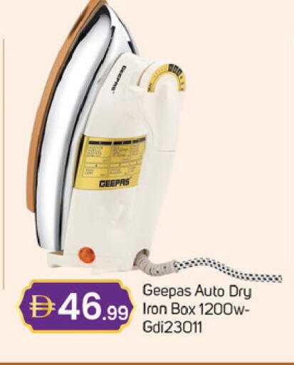 available at TALAL MARKET in UAE - Dubai