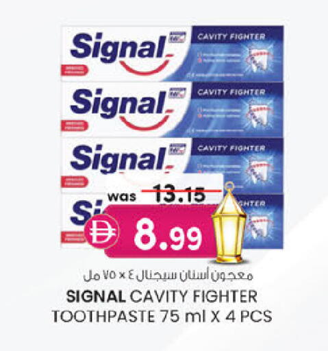 available at ك. الم. للتجارة in الإمارات العربية المتحدة , الامارات - الشارقة / عجمان