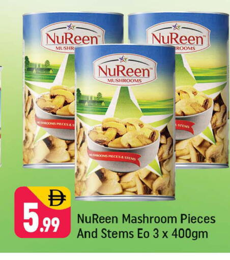 available at Shaklan  in UAE - Dubai