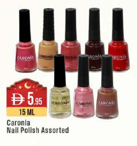 available at ويست زون سوبرماركت in الإمارات العربية المتحدة , الامارات - أبو ظبي