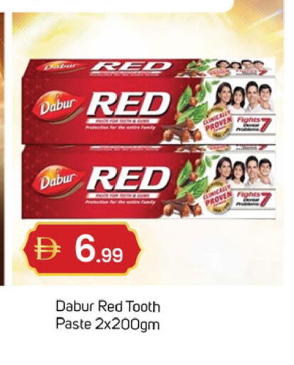 available at سوق طلال in الإمارات العربية المتحدة , الامارات - دبي