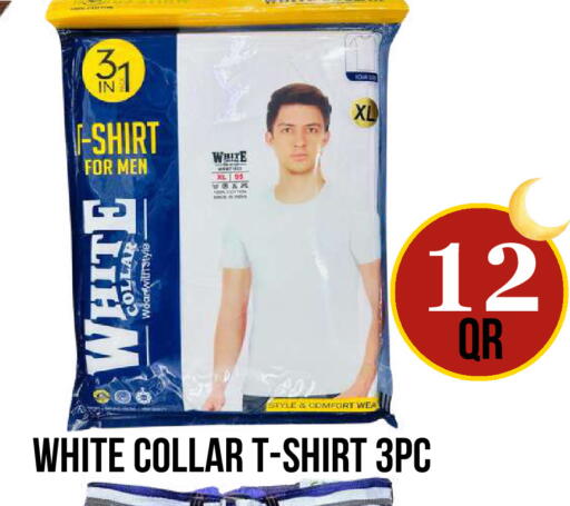 available at دبي شوبينغ سنتر in قطر - الوكرة